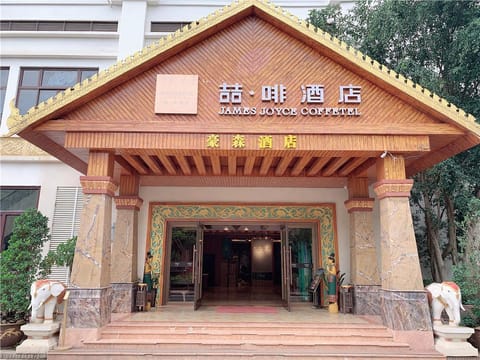 Exterior view