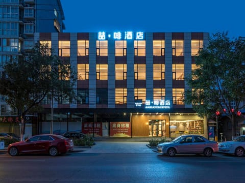 James Joyce Coffetel Beijing Pinggu Hospital Century Square Hotel in Tianjin
