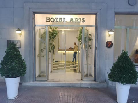 Ares Athens Hotel Hotel in Athens