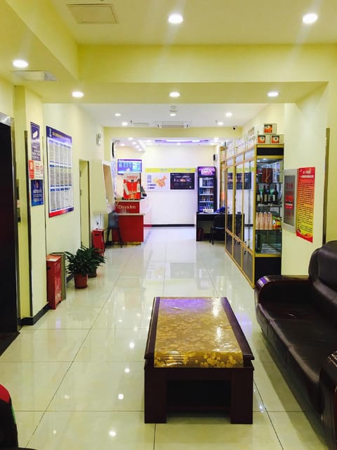 7 Days Inn Beijing Daxing Huangcun Xingzheng Street Hotel in Beijing