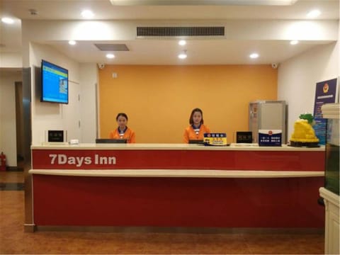 7 Days Inn Beijing Haidian Shangzhuang Hotel in Beijing