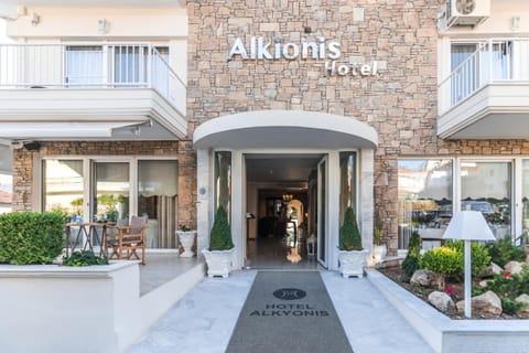 Alkyonis Hotel Hotel in Halkidiki