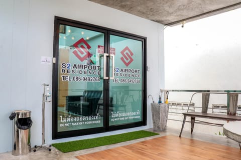 S2 Airport Residence Apartment hotel in Mai Khao