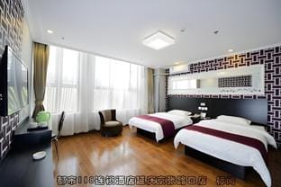City 118 Hotel Beijing Yanqing Jingzhang Lukou Hotel in Beijing