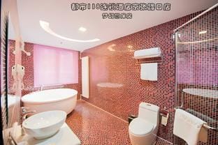 City 118 Hotel Beijing Yanqing Jingzhang Lukou Hotel in Beijing