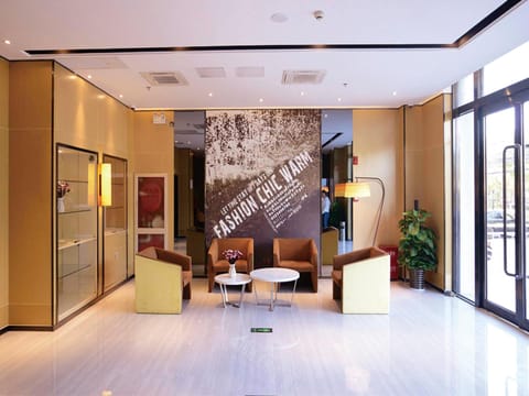 IU Hotel Beijing Yuanboyuan Dujiakan Hotel in Beijing