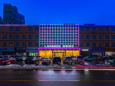 Lavande Hotel Langfang Xianghe Hotel in Tianjin