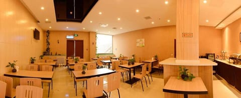 GreenTree Inn Tianjin WuQing YonGYAng (W) Road Renmin Hospital Express Hotel Hotel in Tianjin