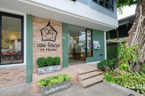 Entrance