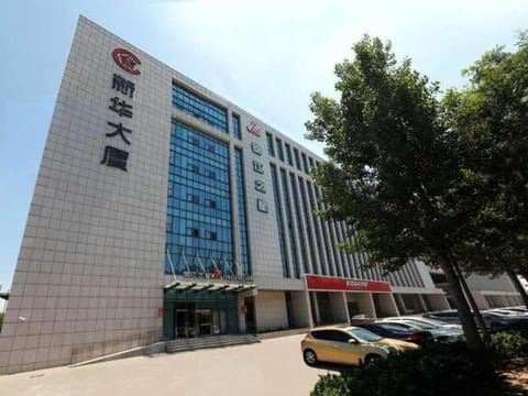 Jinjiang Inn Tianjin Airport Branch Hotel in Tianjin