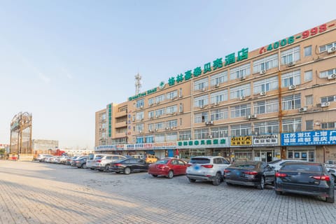GreenTree Inn Tinajin Xiqing District  Zhongbei Down Xiqing Road Shell Hotel Hotel in Tianjin