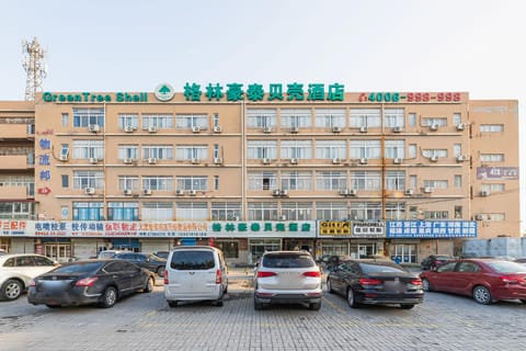 GreenTree Inn Tinajin Xiqing District  Zhongbei Down Xiqing Road Shell Hotel Hotel in Tianjin