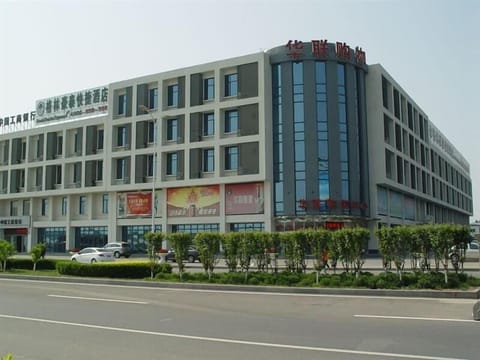 GreenTree Inn Tianjin Wuqing Jingbin Industrial Park Chengwang Road Express Hotel Hotel in Tianjin