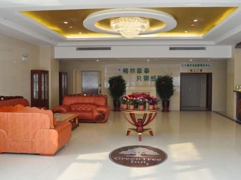 GreenTree Inn Tianjin Meijiang Exhibition Center Hotel in Tianjin