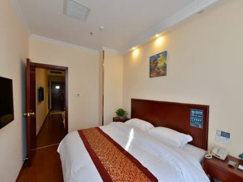 GreenTree Inn Beijing Haidian Shijingshan North China University of Technology Express Hotel Hotel in Beijing