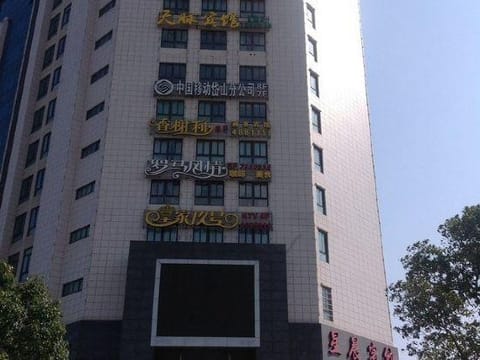 Property view