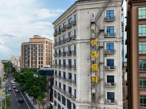 Property view