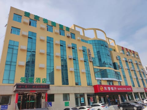 Property view