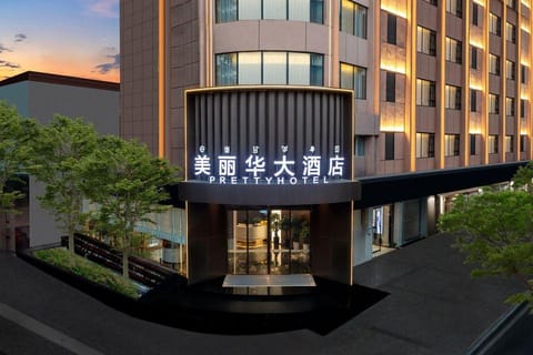 Property view