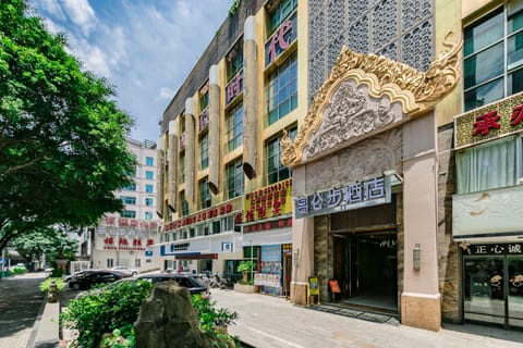 Property view