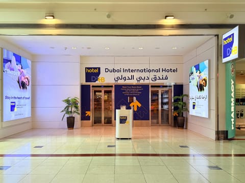 Entrance