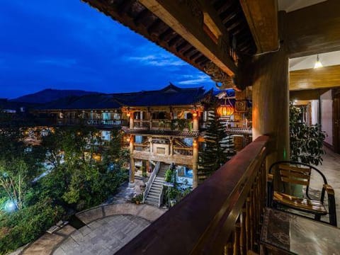 Property view