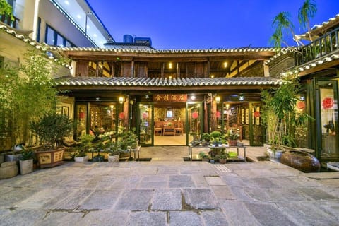 Property view