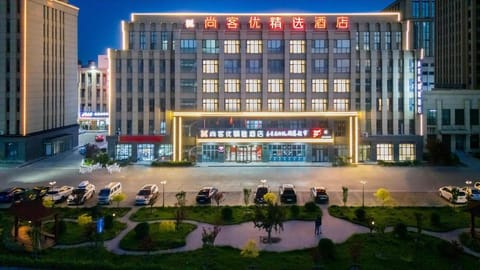 Thank Inn Hotel Tianjin Xiqing University City Zall Mall Hotel in Tianjin