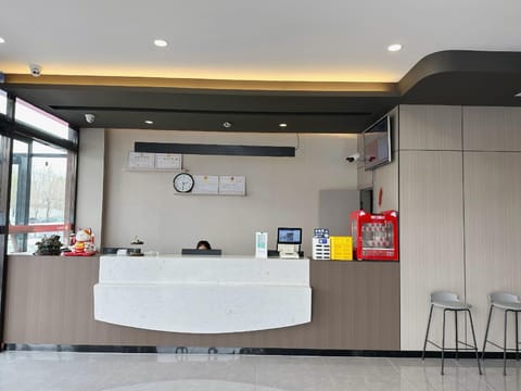 Thank Inn Hotel Zhangjiakou Chicheng Xian Yufuzhuangyuan Hotel in Beijing