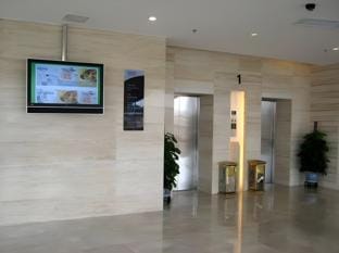 Holiday Inn Express Tianjin Dongli By IHG Hotel in Tianjin