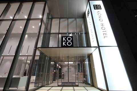 Entrance