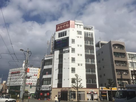 Property view