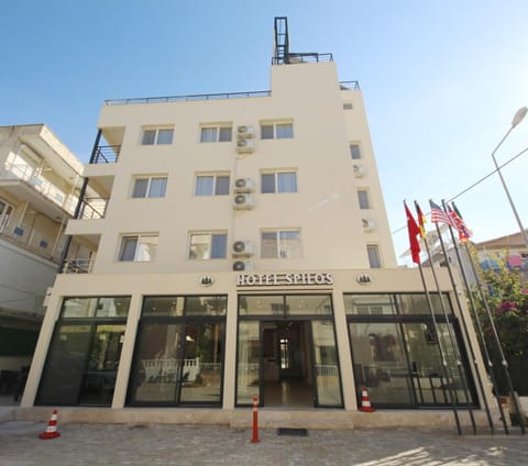 Spilos Gumuldur Hotel Hotel in Aydın Province