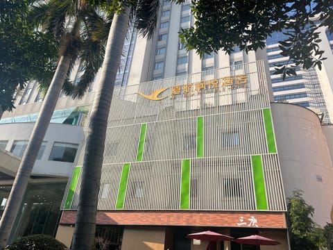 Exterior view