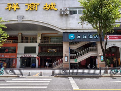 Exterior view