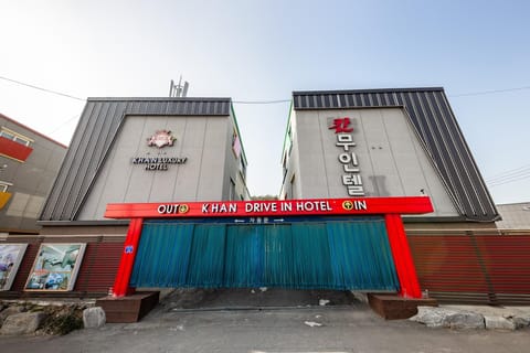 Exterior view