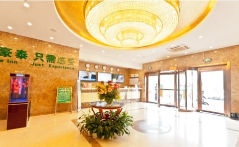 GreenTree Inn LangFang YanJiao Tianyang Plaza Express Hotel Hotel in Tianjin