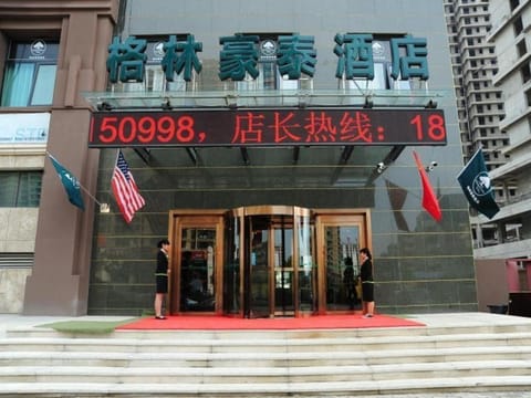 GreenTree Inn LangFang YanJiao Tianyang Plaza Express Hotel Hotel in Tianjin