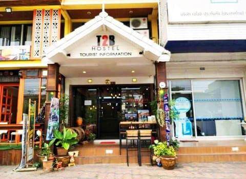 Exterior view