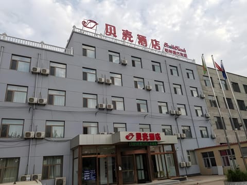 Exterior view