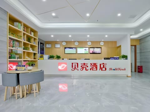 Shell Hotel Beijing Tongzhou District Universal Studio East Wansheng Metro Station Hotel in Beijing