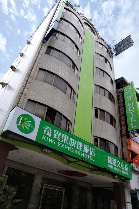 Exterior view