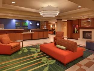 Fairfield by Marriott Inn & Suites Sierra Vista Hotel in Sierra Vista