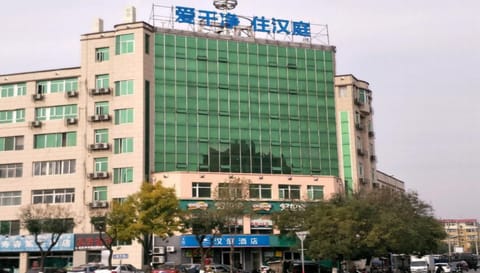 Hanting Hotel Beijing Pinggu Shiji Square Hotel in Tianjin