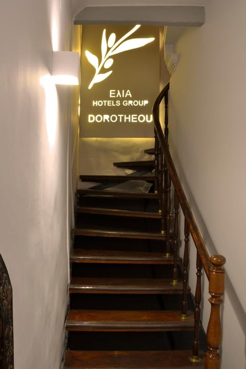 Elia Dorotheu Hotel in Chania