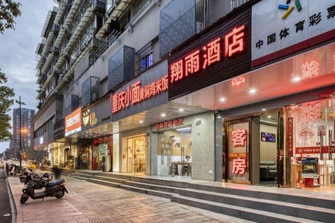 Property view