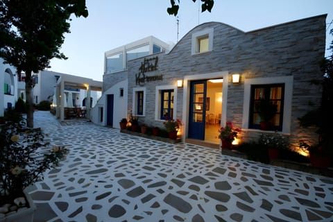 Hotel Katerina Hotel in Agios Prokopios