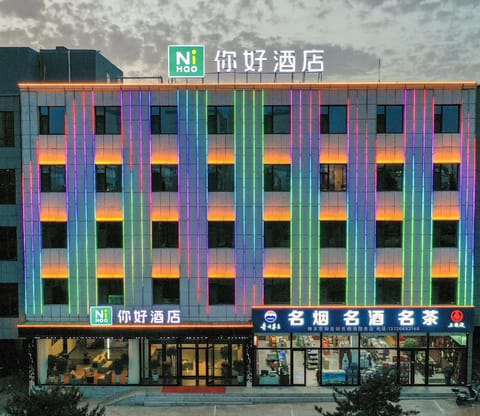 Exterior view