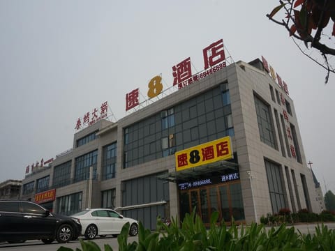 Exterior view