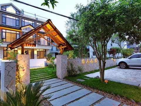 Property view